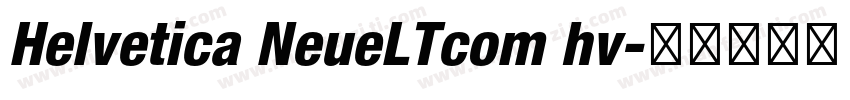 Helvetica NeueLTcom hv字体转换